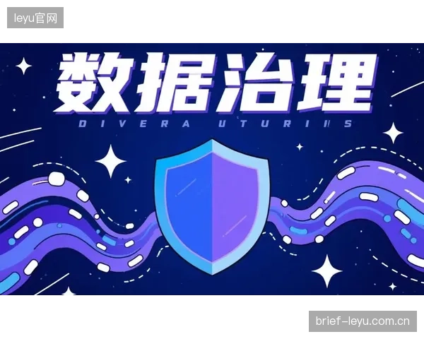 体育协会正从昔日的“二政府”转变为数据治理下的行业自律主体，承接更多监管职能